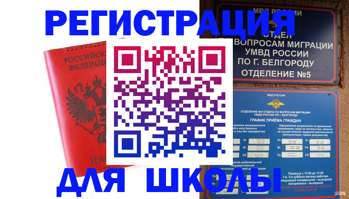 форма 3 в Кяхте